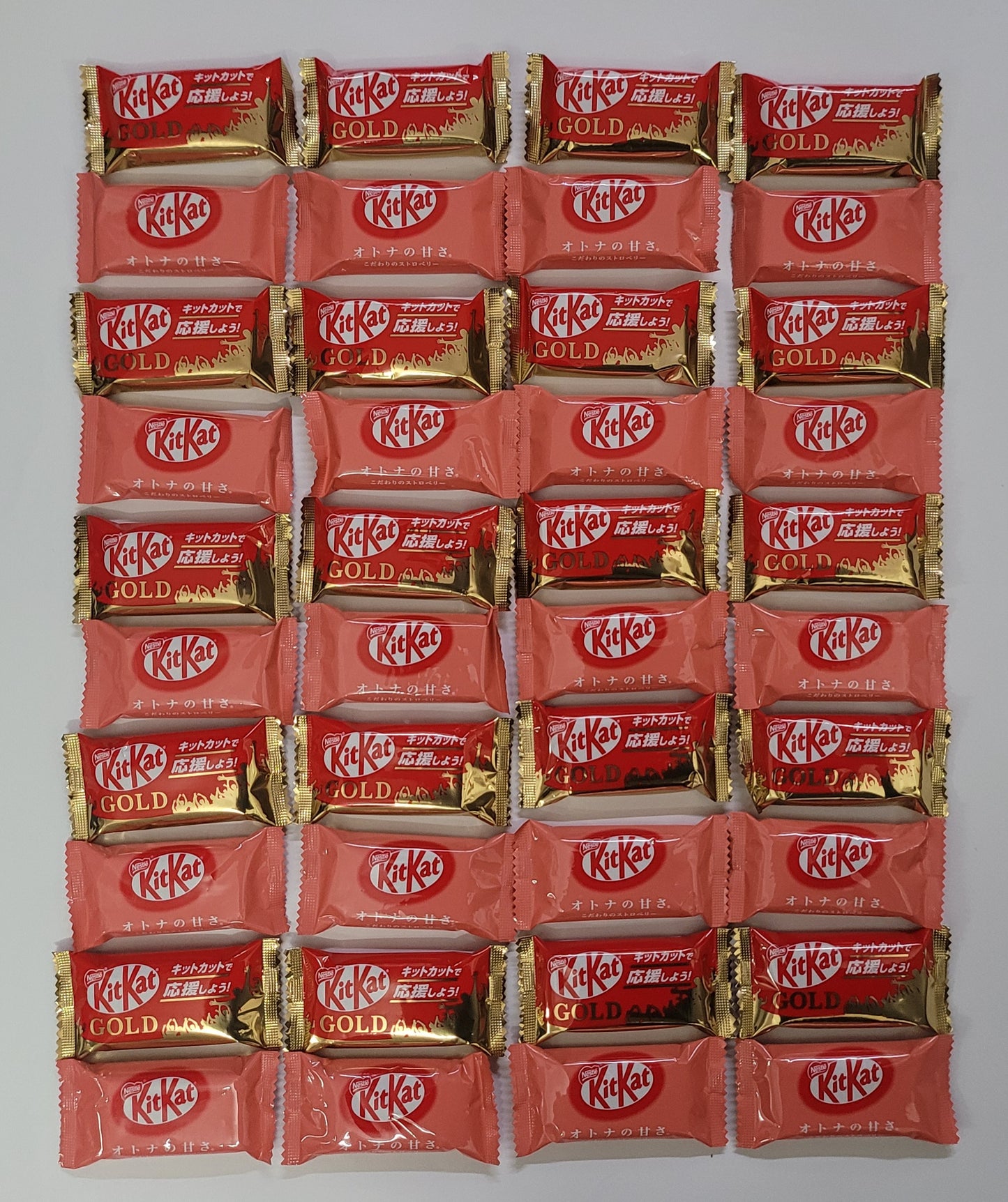 20 japanische Kitkat, 10x Erdbeere & 10x Gold, Japan Kitkat Geschenkset import