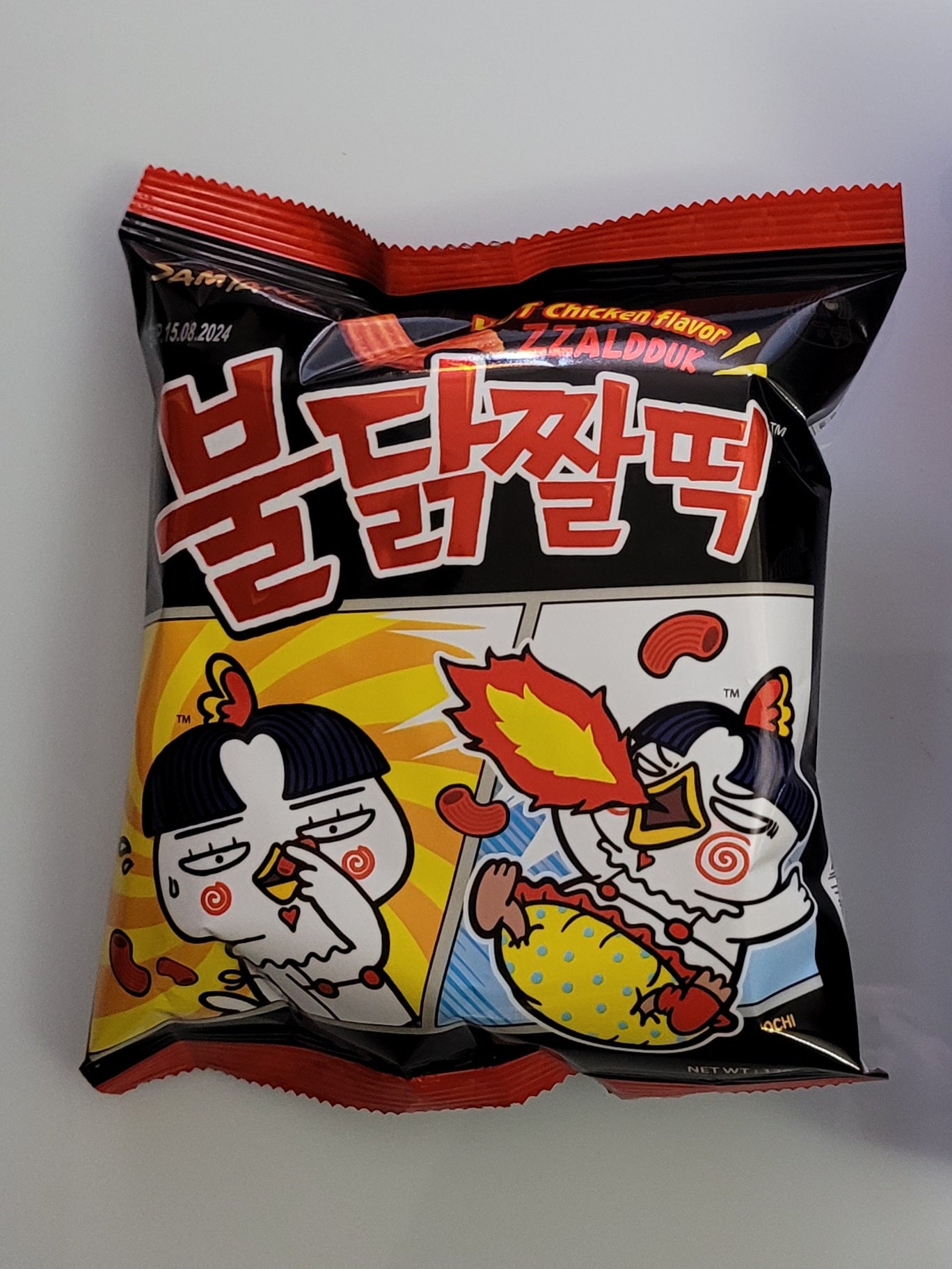 Samyang Chips Buldak Hot Chicken Zzaldduk  120g (100g/2,07€)