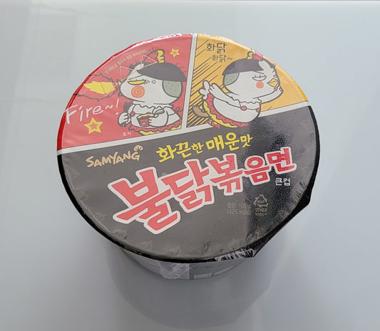 Samyang Big Bowl Hot Chicken Ramen 105g (100g/1,41€)