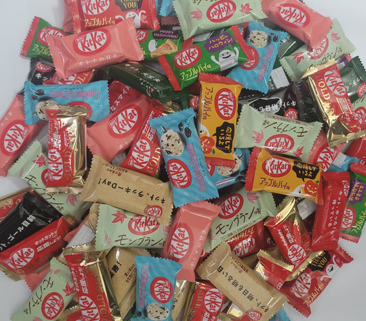 🔥 Japanisch Kitkat 20 Stück 9,95€ 🔥Verschiedene Geschmack.