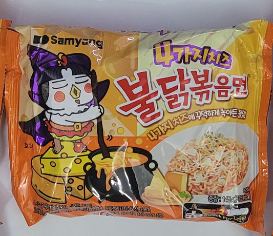 Samyang QUATTRO CHEESE Hot Chicken Buldak Ramen 145g [HALAL] 100g/1,96€