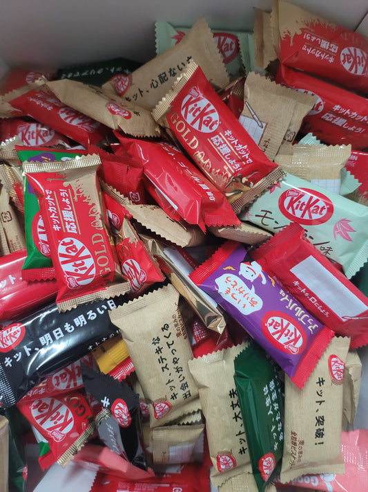 🔥 Japanisch Kitkat 20 Stück 🔥Verschiedene Geschmack.