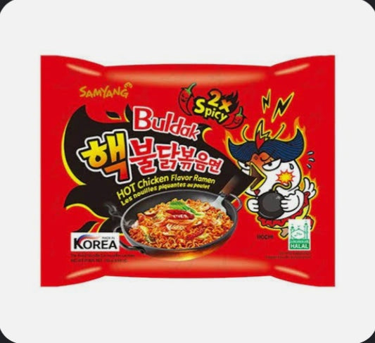 SAMYANG Instant Nudeln Hot Chicken 2x Spicy 140g (100g/1,39€)