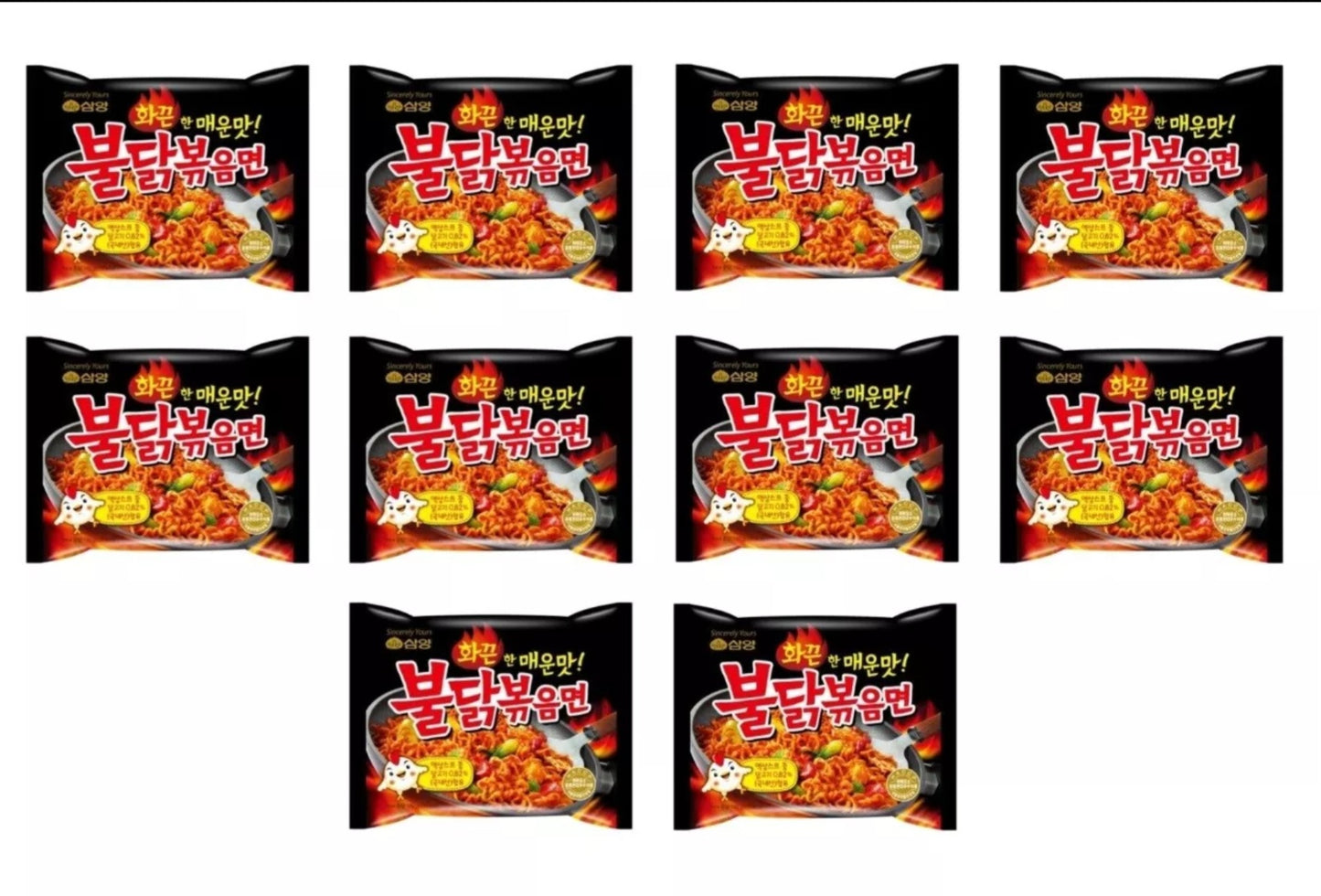 🔥 10x Samyang Hot Chicken 🔥 Instant Nudeln Scharf  SCHWARZ 10 x 140g