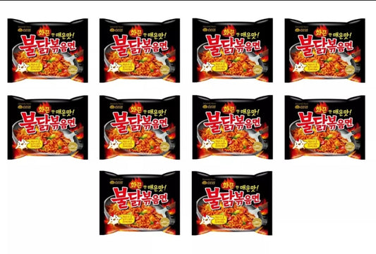 🔥 10x Samyang Hot Chicken 🔥 Instant Nudeln Scharf  SCHWARZ 10 x 140g