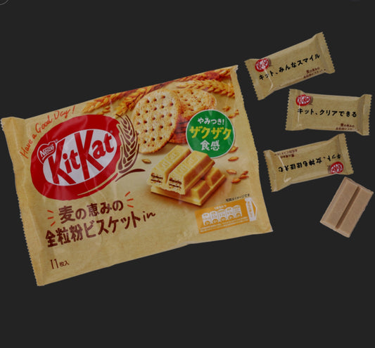 🔥11 Riegel Japanisch KitKat Mini Whole Wheat🔥Japan Kitkat