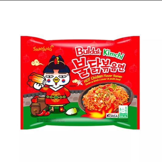 Samyang Hot Chicken Kimchi 135g Mhd April 2025