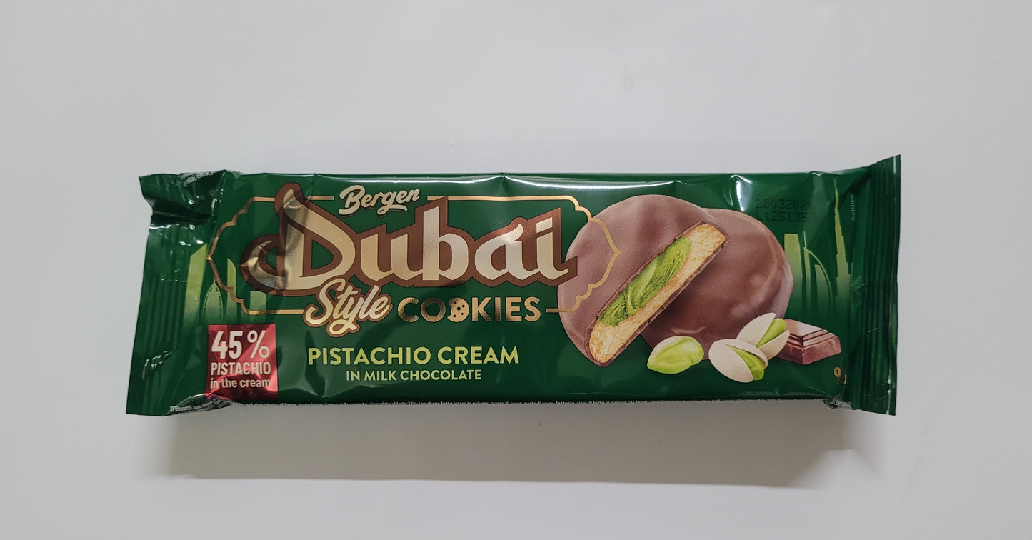 Dubai Cookies Schokolade 96g
